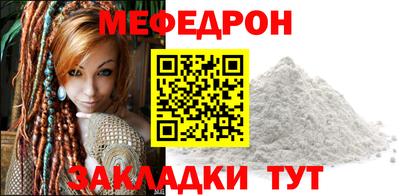 сатива Кумертау
