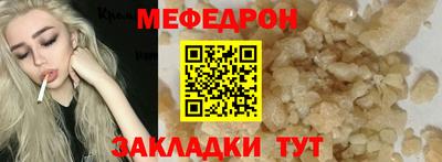 МДПВ Кулебаки
