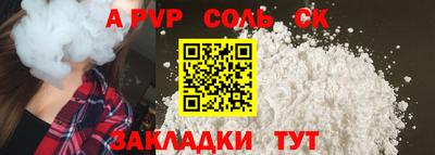 МДПВ Кулебаки