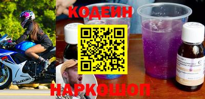 альфа пвп VHQ Кунгур