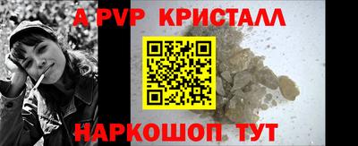 сатива Кумертау