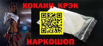 МДПВ Кулебаки
