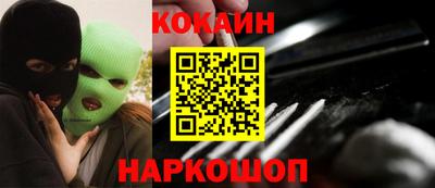 МДПВ Кулебаки