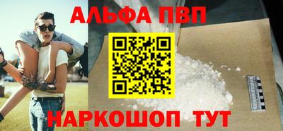 МДПВ Кулебаки
