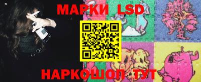сатива Кумертау