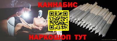 альфа пвп VHQ Кунгур