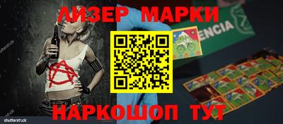 сатива Кумертау