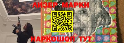 сатива Кумертау