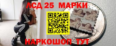 альфа пвп VHQ Кунгур