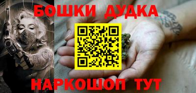 альфа пвп VHQ Кунгур