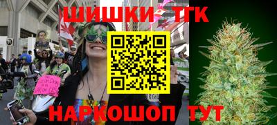 альфа пвп VHQ Кунгур
