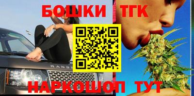 сатива Кумертау