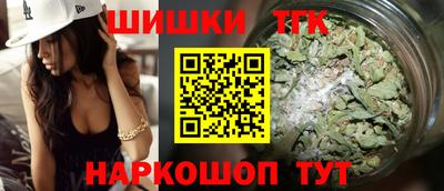 альфа пвп VHQ Кунгур
