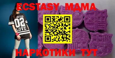 сатива Кумертау