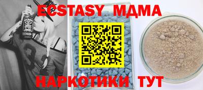 сатива Кумертау