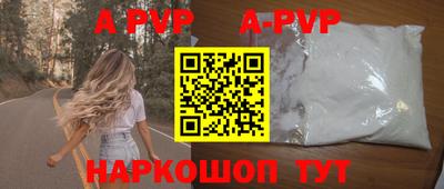 МДПВ Кулебаки