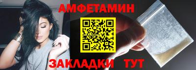 сатива Кумертау