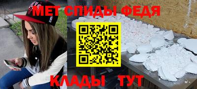 МДПВ Кулебаки