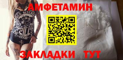 МДПВ Кулебаки
