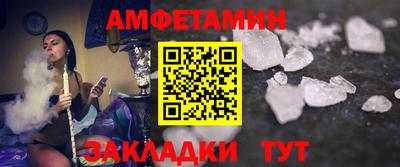 МДПВ Кулебаки