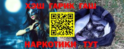 сатива Кумертау