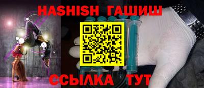 сатива Кумертау