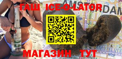 сатива Кумертау