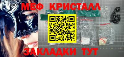 МДПВ Кулебаки