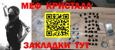 сатива Кумертау