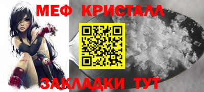МДПВ Кулебаки
